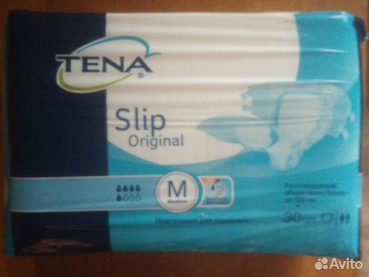 Памперсы подгузники для взрослых