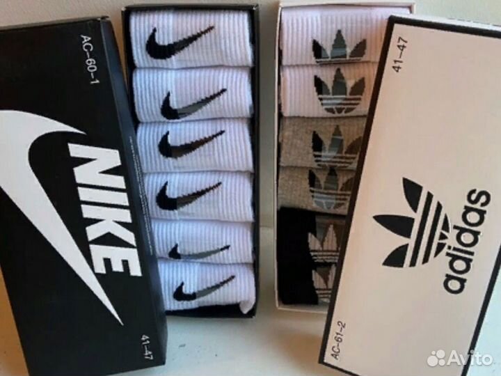 Носки Nike LUX качество