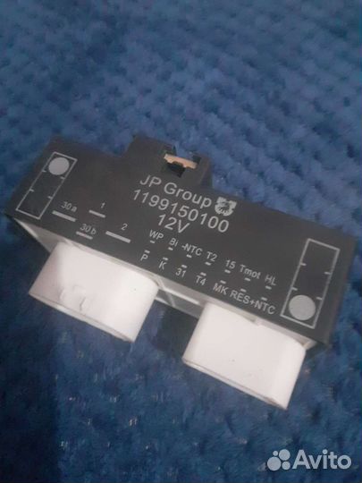 Блок управления вентилятором skoda a4