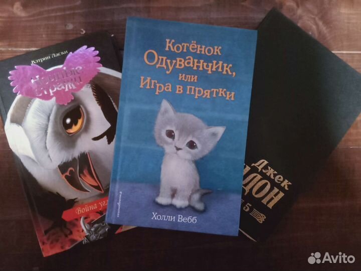 Книги