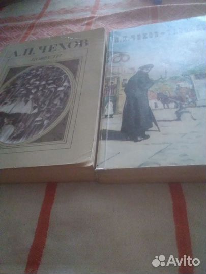 Русская литература