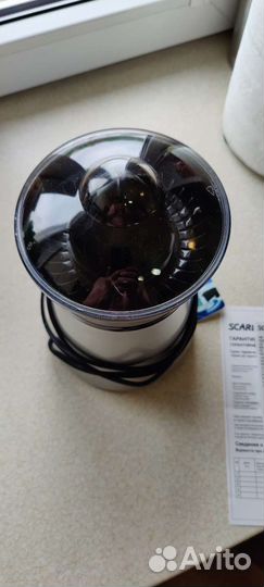 Соковыжималка новая scarlett SC-1012