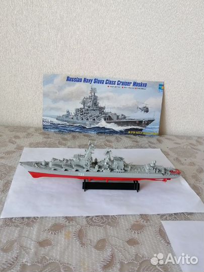 Модели крейсеров 1164 атлант