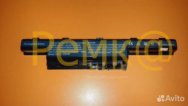 Аккумулятор для ноутбука Acer AS10D31