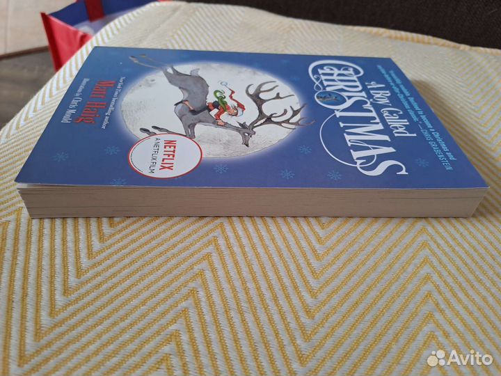 Книга A Boy Called Christmas, автор Matt Haig