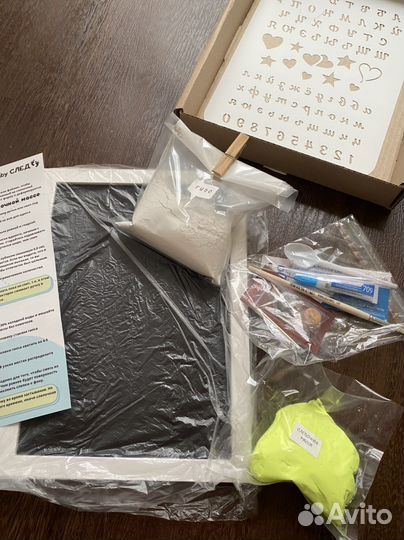 3D отпечаток ножки (ручки) ребенка