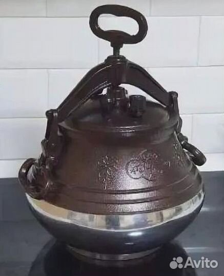 Казан Афганский (скороварка)