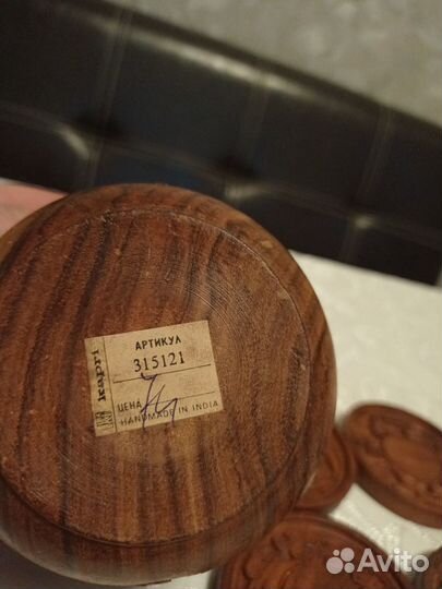 Подставка под стаканы или бокалы.Индия