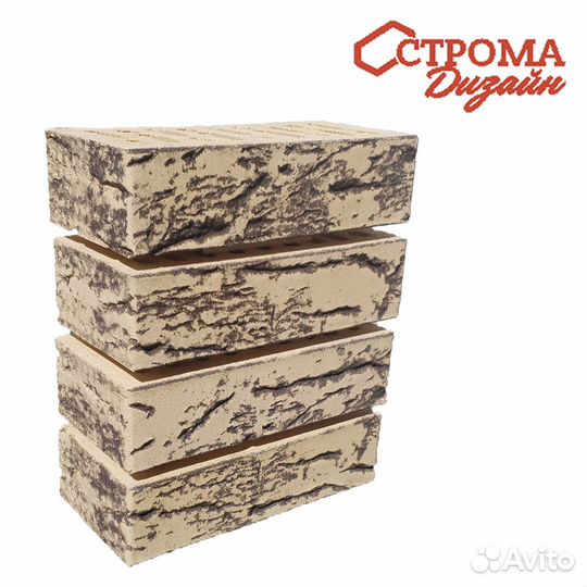Кирпич облицовочный слоновая кость строма