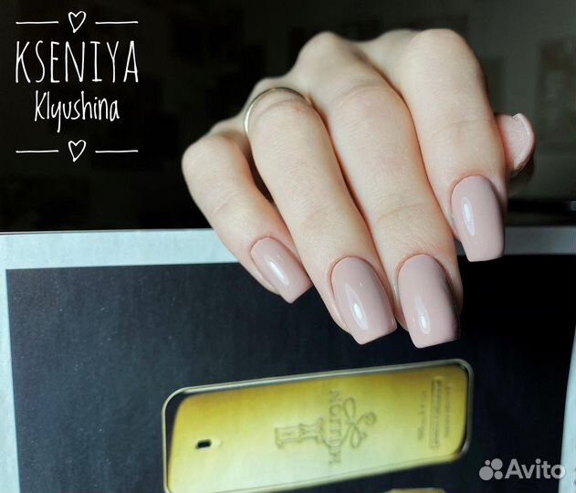 Комбинированный маникюр