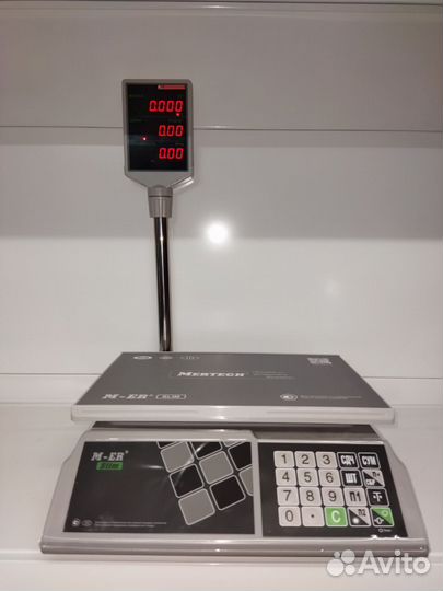 Новые весы электронные настольные до 15 кг