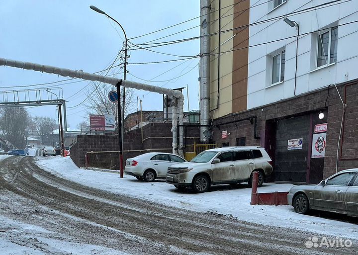 Руль анатомический 