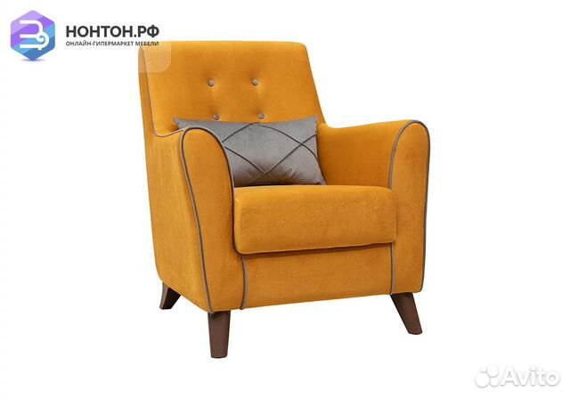 Кресло Френсис желтое / серое