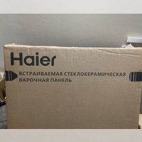 коробки - Купить бытовую технику в Пензенской области
