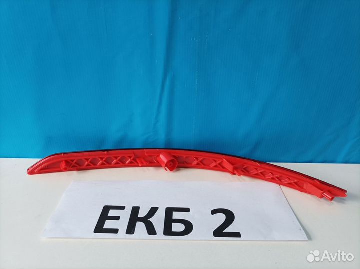 Отражатель правый Hyundai Elantra 6 AD 2016-2018