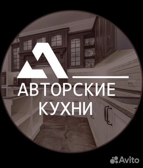 Конструктор-технолог на мебельное производство