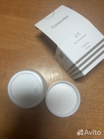 Увлажняющий крем для лица coswoker