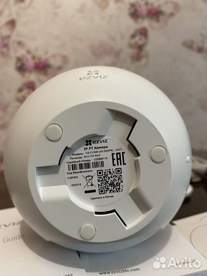 Ezviz C6tс