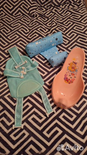 Горка и гамак для купания, позиционер