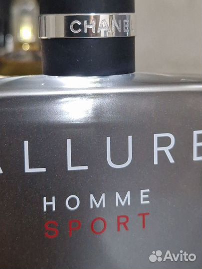 Chanel allure homme sport eau extreme 150мл