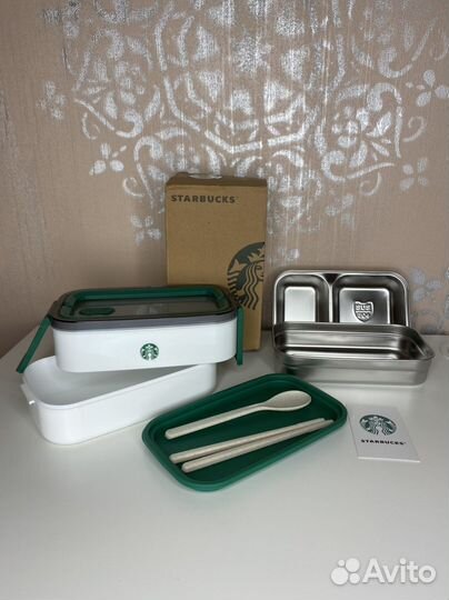 Контейнер для еды новый Starbucks