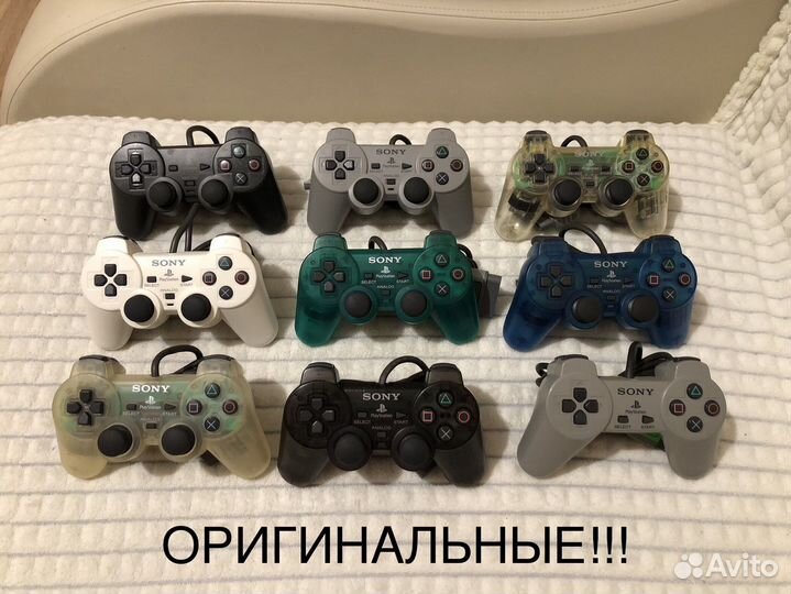 Джойстик Sony PlayStation 1/One Оригинал