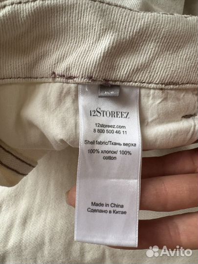 12storeez молочные джинсы