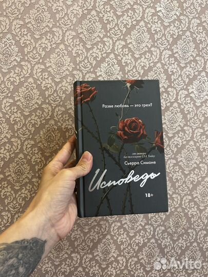 Книги разные