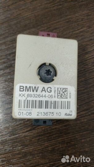 Помехоподавляющий фильтр Bmw X5 E70 N62N 4.8I 2010