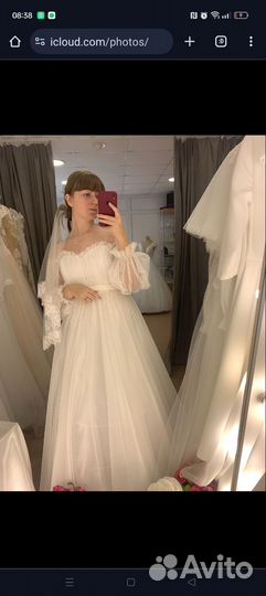 Свадебное платье
