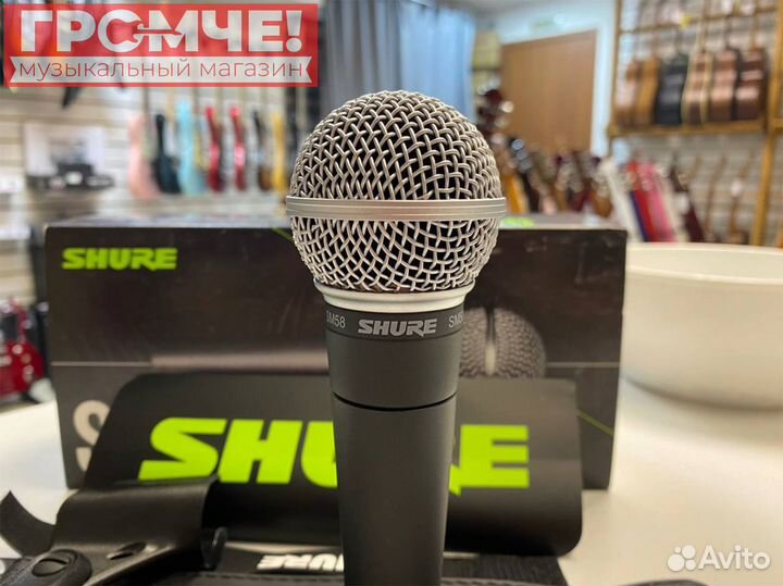 Вокальный микрофон Shure SM58