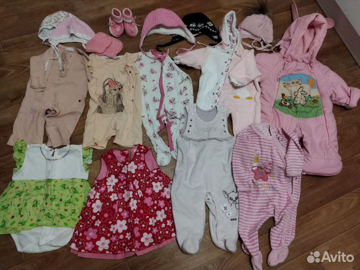 Детские вещи пакетом+вещи для дома