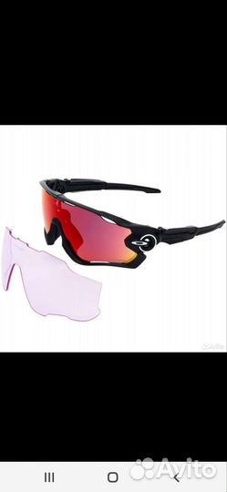 Очки Oakley Jawbreaker