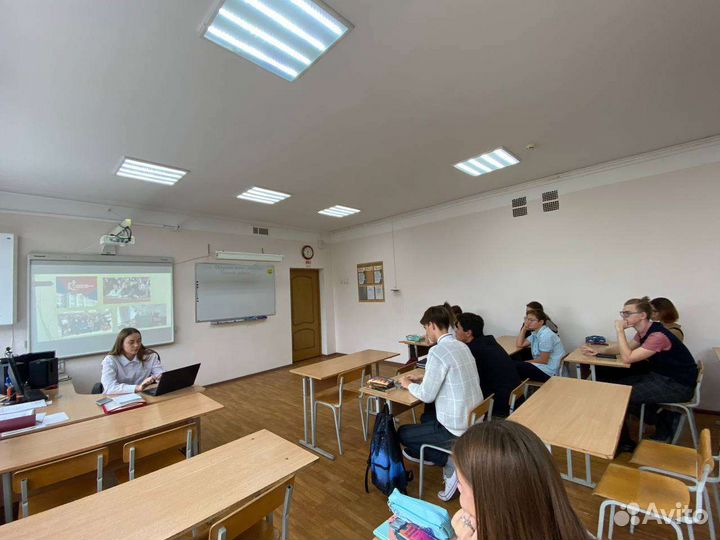 Репетитор по русскому языку