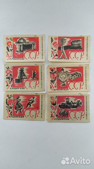 Спичечные этикетки СССР