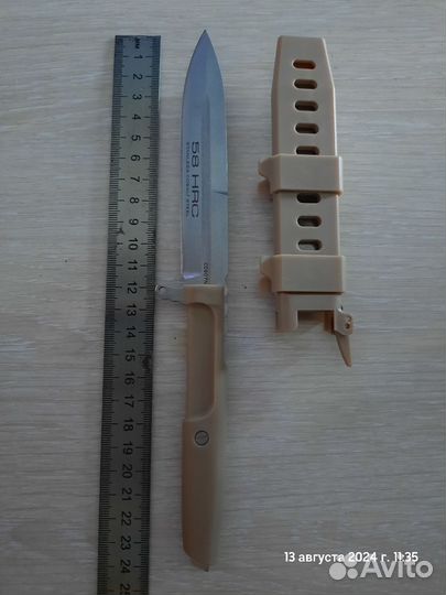 Нож extrema ratio requiem