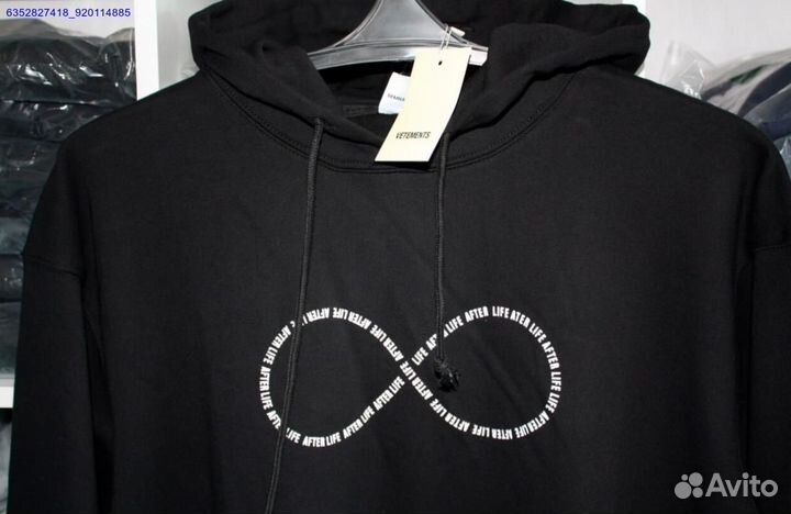 Худи Vetements vhq (Арт.55227)