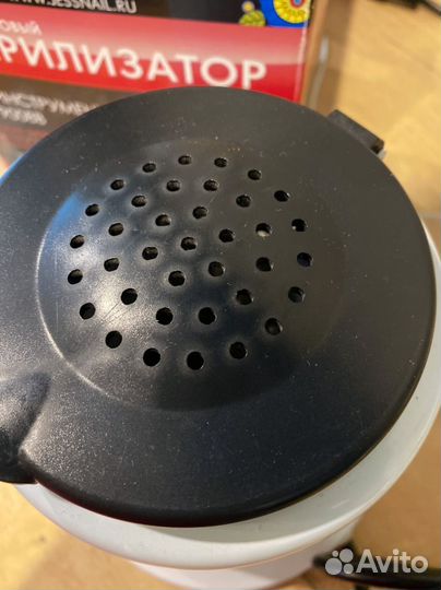 Гласперленрвый шариковый стерилизатор