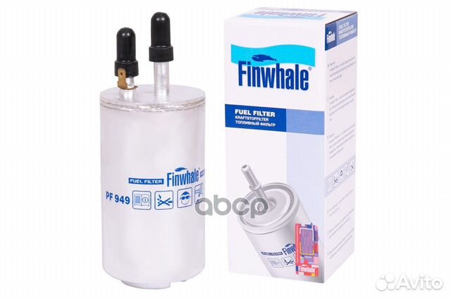 Фильтр топливный PF949 Finwhale