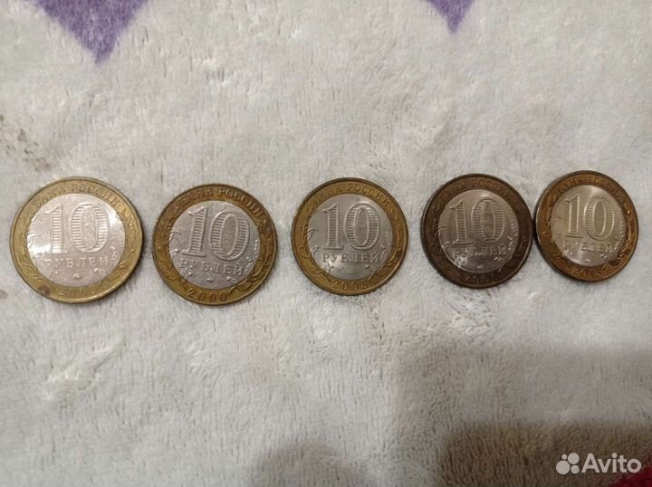 В коллекцию