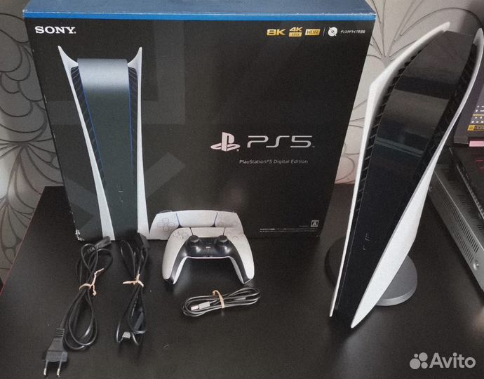 PlayStation 5 Digital Edition