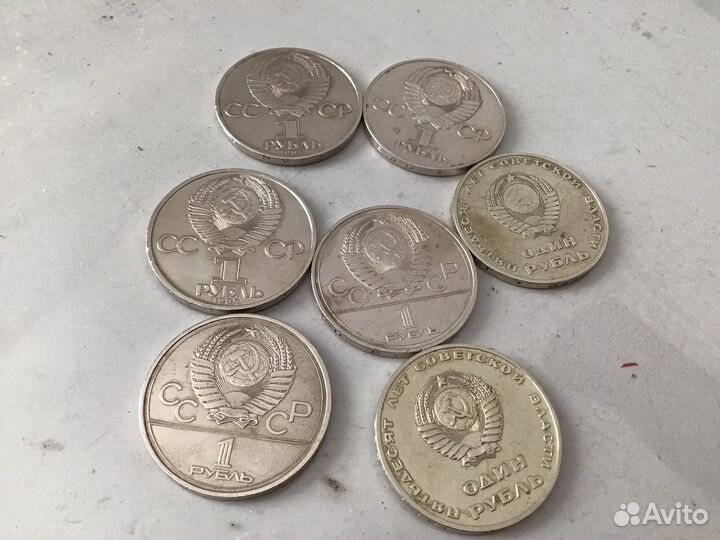 Монеты СССР 1961 1991