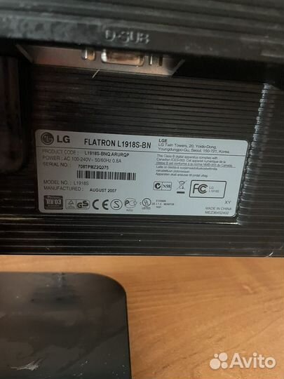 Монитор LG flatron