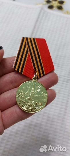 Медали, значки