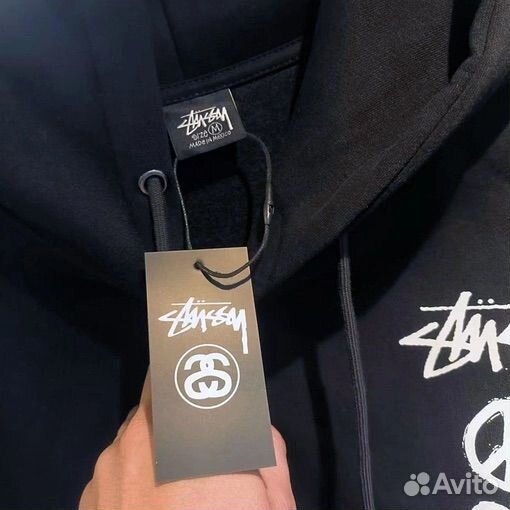 Худи Nike x Stussy