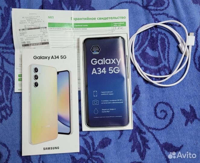 Samsung Galaxy A34, 8/128 ГБ