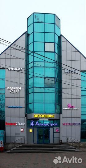 Датчик заднего хода Opel Astra/Kadett/Vectra/Corsa