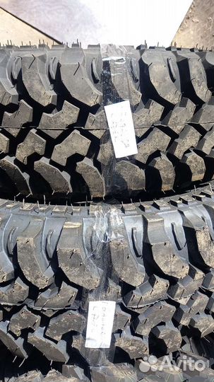 Forward Safari 540 205/75 R15 97Q