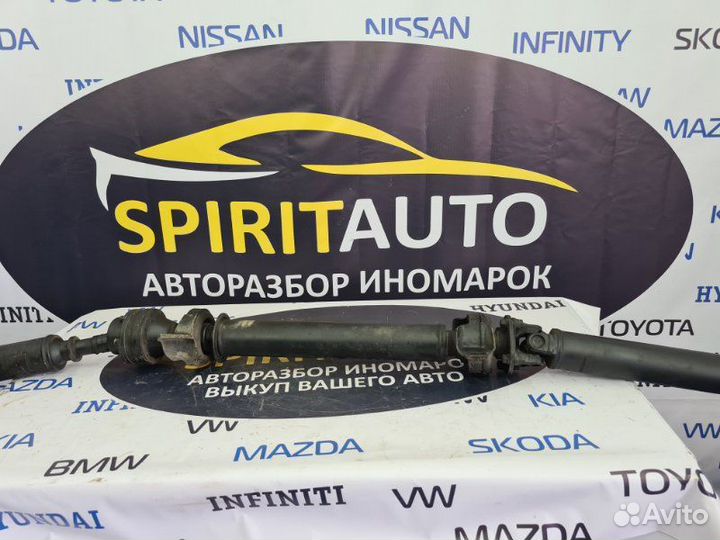 Карданный вал Toyota Highlander 3 3.5 2013-2021