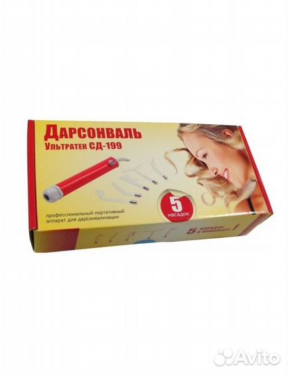 Дарсонваль ультратек сд-199